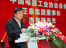 AG一飞冲天300倍游戏(中国游)·官方网站