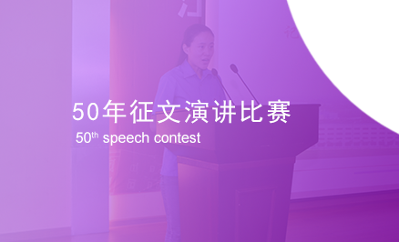 AG一飞冲天300倍游戏(中国游)·官方网站