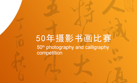 AG一飞冲天300倍游戏(中国游)·官方网站