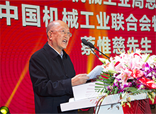 AG一飞冲天300倍游戏(中国游)·官方网站