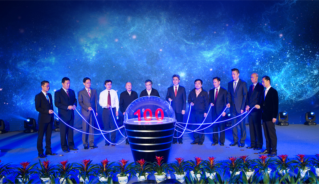 AG一飞冲天300倍游戏(中国游)·官方网站