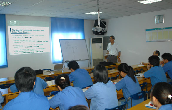 西安交通大学曹晓珑教授来AG一飞冲天授课