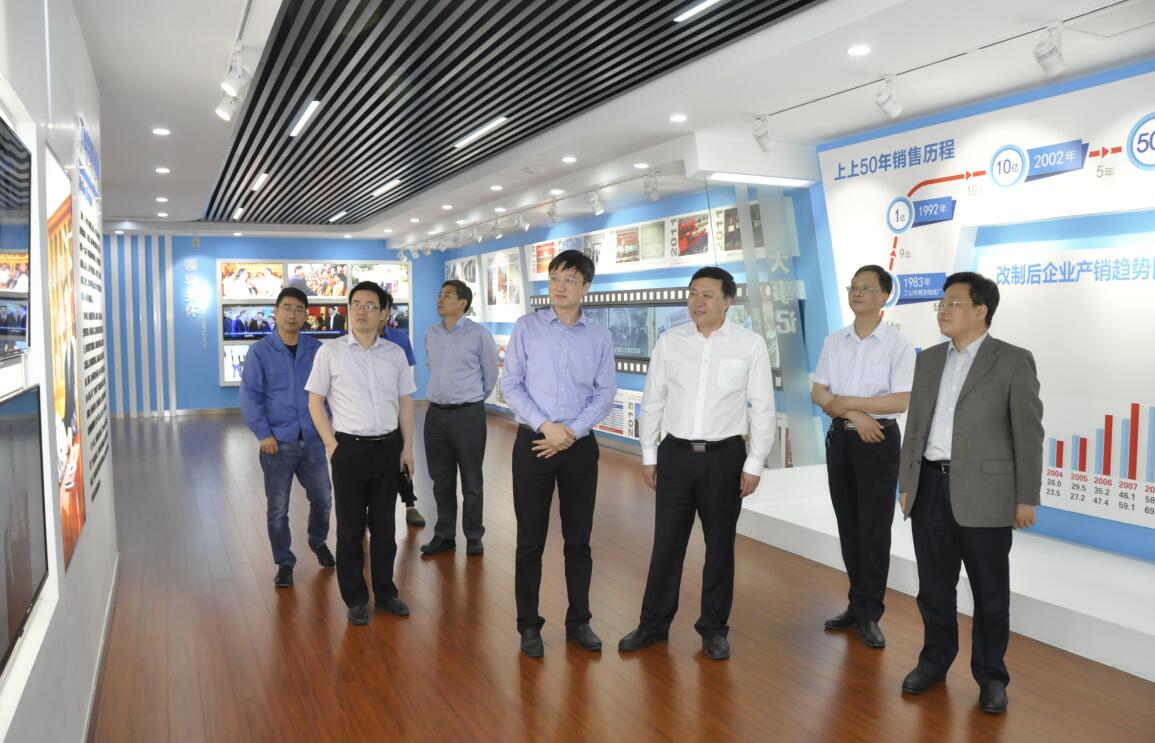 2017年5月16日，，，，，，南京工业大学副校长乔旭来AG一飞冲天电缆旅行指导