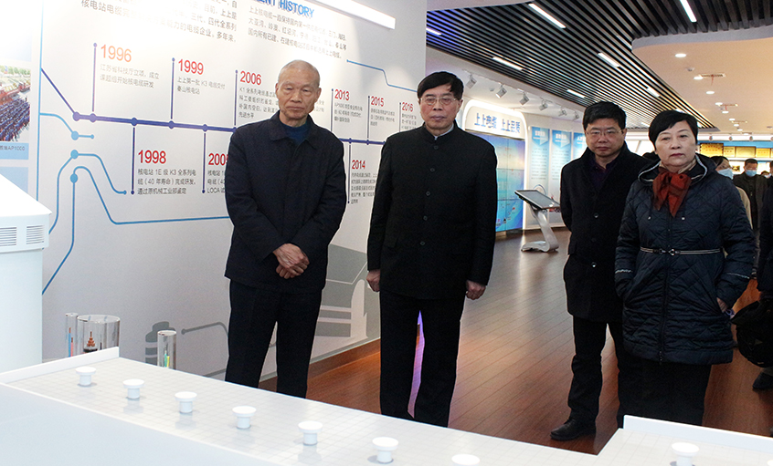 常州四药制药有限公司董事长屠永锐一行来AG一飞冲天电缆旅行交流