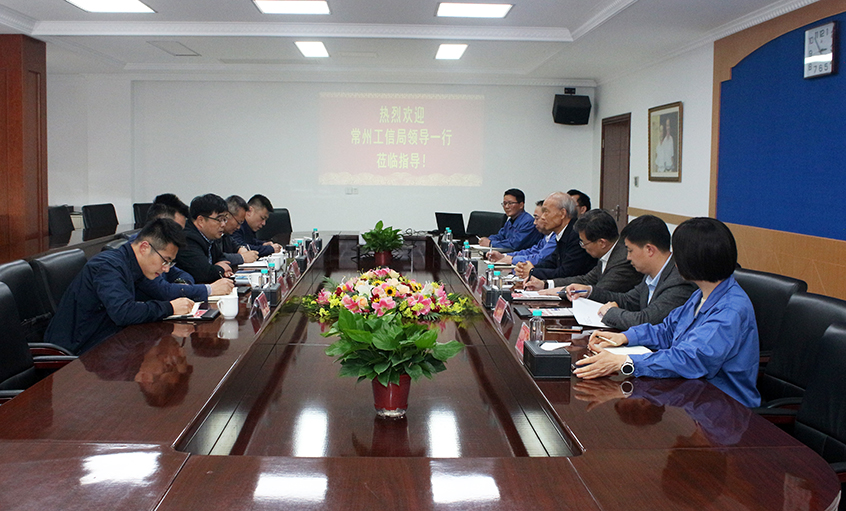 常州工信局局长严德群一行来AG一飞冲天电缆旅行交流