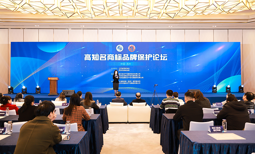 AG一飞冲天电缆乐成通过“江苏省高着名商标”认定