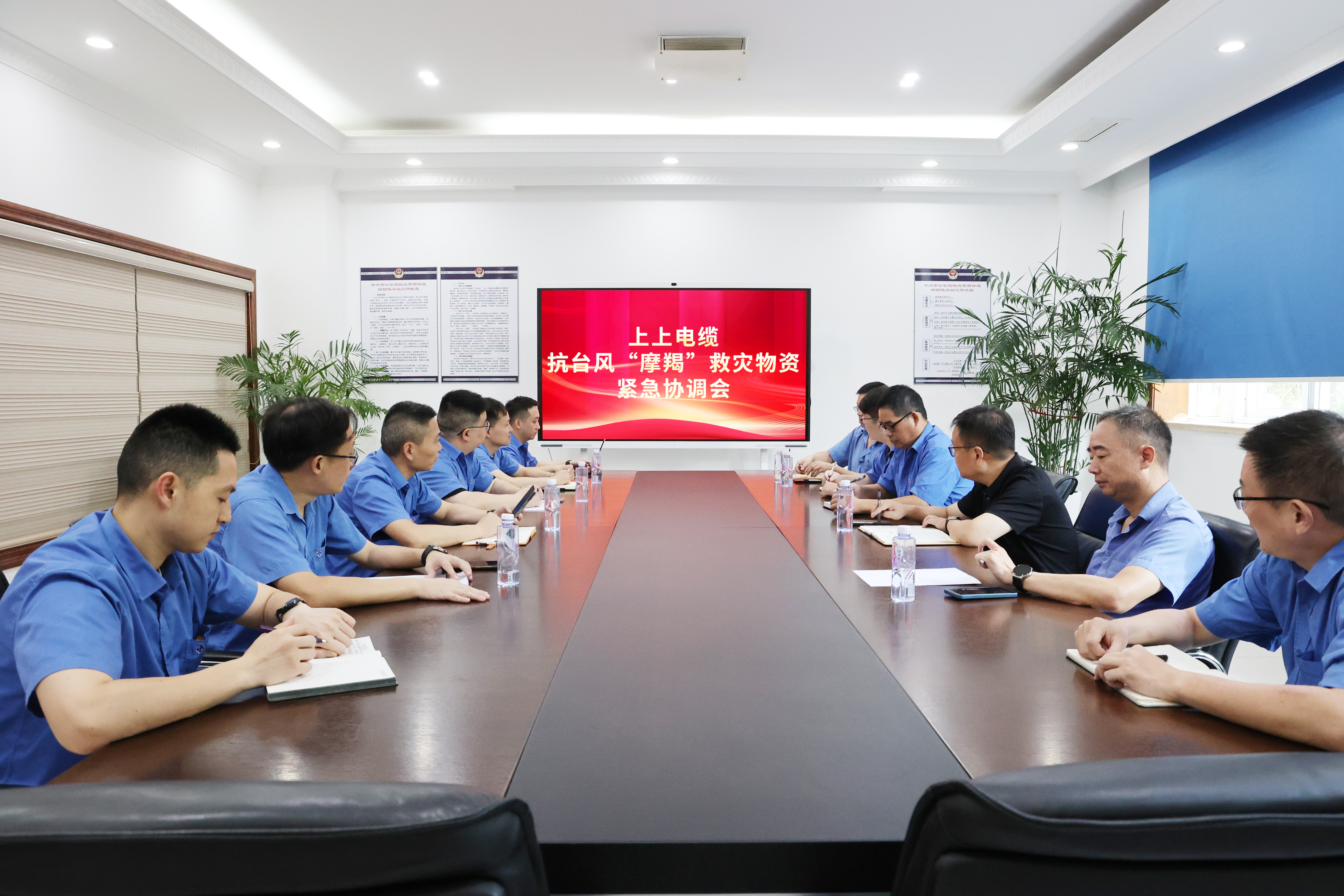 AG一飞冲天电力物资紧迫运往海南