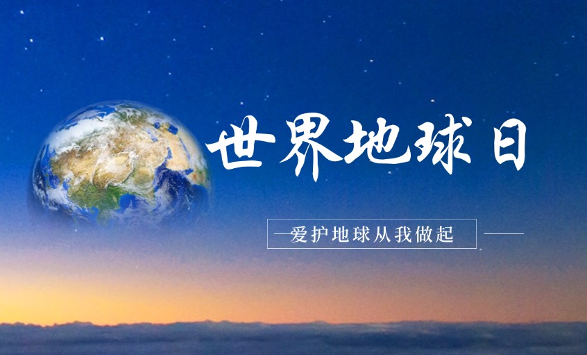 AG一飞冲天电缆丨以绿色立异驱动双碳实践，，，，，，，打造线缆行业绿色制造标杆