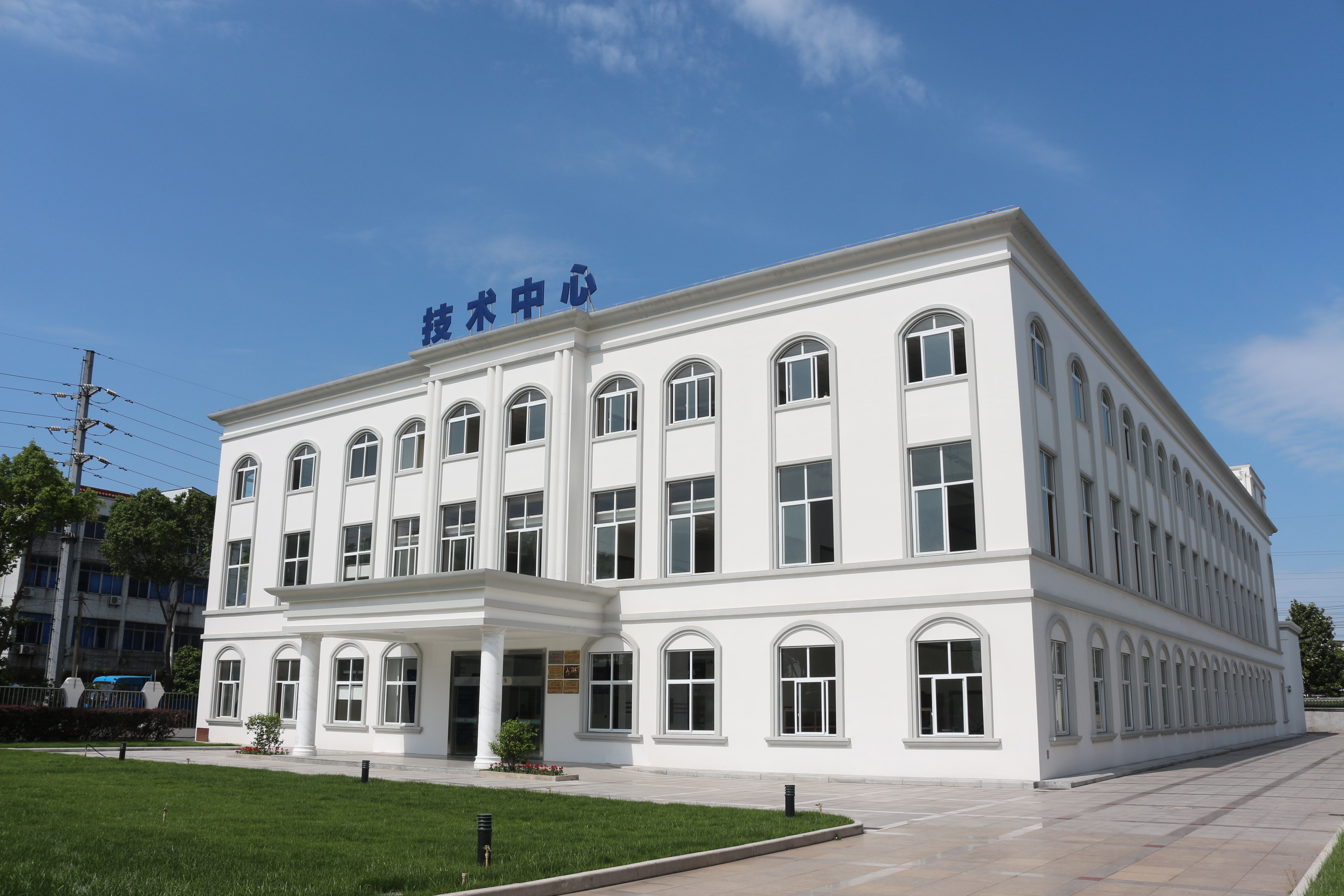 科技事情者日|AG一飞冲天电缆：向“绿”·向“新”·向“未来”