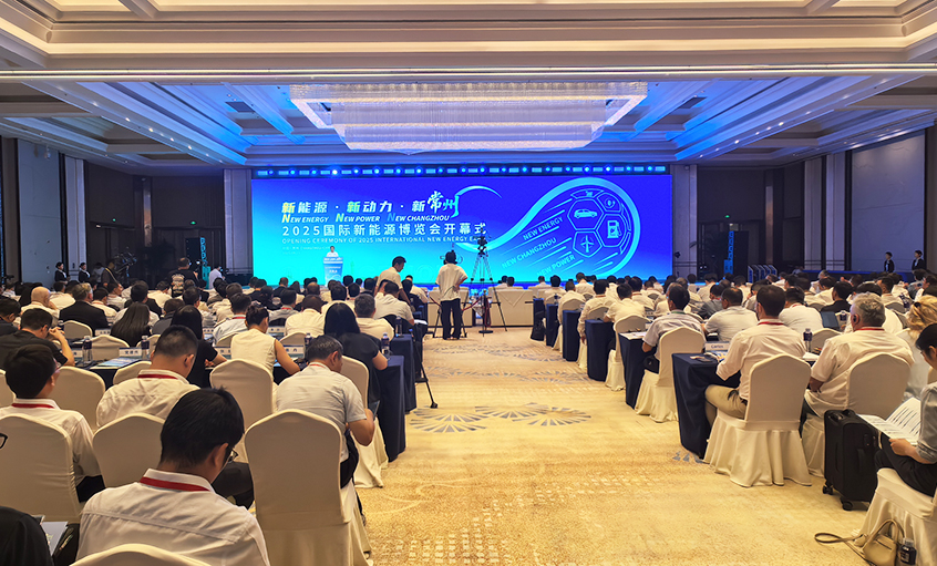 AG一飞冲天电缆：踢好实业球，，，，，，，跑赢新赛道！