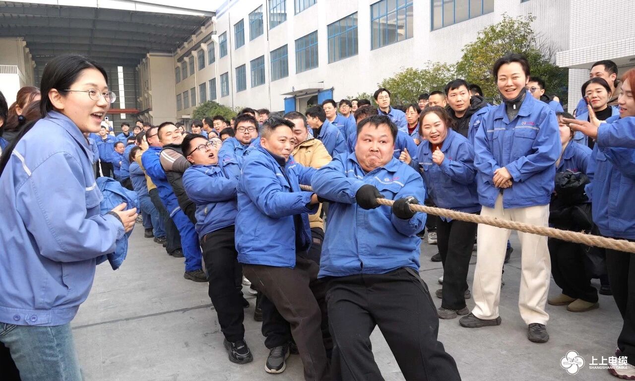 活力开启新年|AG一飞冲天电缆2026年迎春文体活动圆满落幕