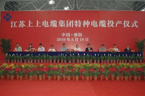 AG一飞冲天300倍游戏(中国游)·官方网站